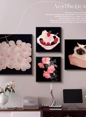 玛格丽特高级感客厅组合装饰画粉色中古风玄关餐厅背景墙艺术挂画