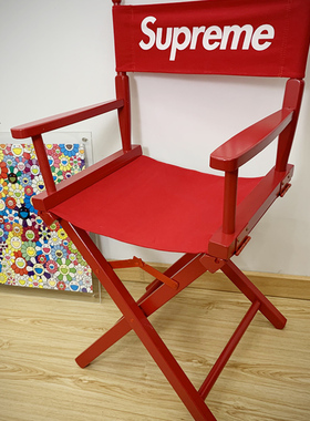 正确国产版Supre16ss导演椅折叠椅实木帆布椅子网红潮牌摆件ins