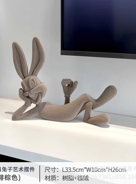简约卡通兔子摆件家居客厅装饰品创意植绒酒店售楼处样板间