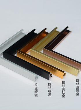 美式风走廊过道金箔装饰画定制