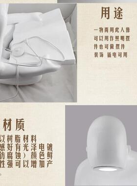 看书灯创意人物雕塑售楼处样板房