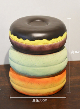 创意汉堡模型装饰品道具换鞋凳