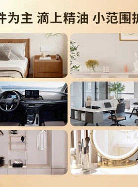 天然干花植物精油扩香摆件 肉桂生财无火扩香杯DIY香薰礼物伴手