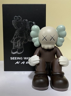 摆件潮流ifs坐姿芝麻原型聚会趴玩偶潮牌sz-sujiao-kaws玩具