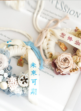 端午礼物挂件永生花玫瑰花节日花环伴手礼车挂批发祝福礼节庆