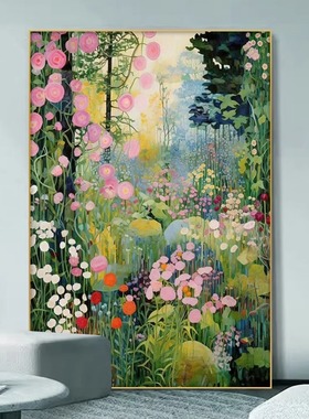 马蒂斯抽象小众艺术装饰画客厅背景墙挂画简约植物花卉餐厅挂画