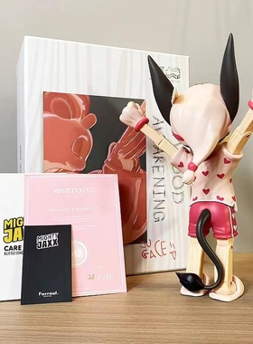 Mghtyjax潮流恶搞睡衣唤醒兔耳朵匹诺曹潮玩摆件手办搞怪公仔雕塑