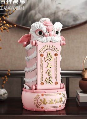新中式舞狮醒狮摆件电视柜客厅玄关桌面装饰品店铺乔迁开业礼品
