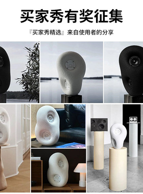 雕塑感音响北欧Speaker简约现代低音炮艺术限量客厅创意蓝牙音箱