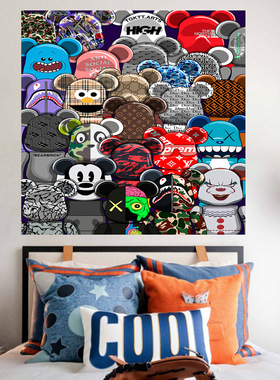 潮牌考斯暴力熊挂布房间卧室床头装饰背景布卡通动漫可爱简约墙布