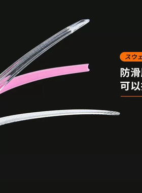 日本胶条发型师专用烫染分区夹