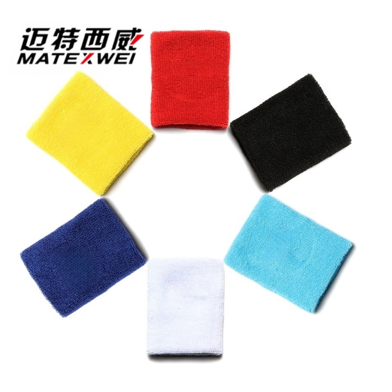 运动护肘护臂毛巾料吸汗透气保暖加厚瑜伽篮球跑步健身护手肘套,淘宝优惠券,粉丝福利购,淘宝优惠卷