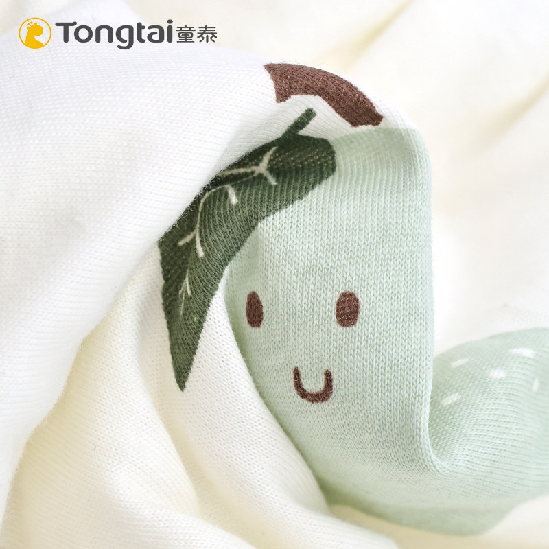 童泰婴儿睡袋冬季宝宝分腿睡袋纯棉防踢被春秋新生儿四季通用睡袋,淘宝优惠券,粉丝福利购,淘宝优惠卷