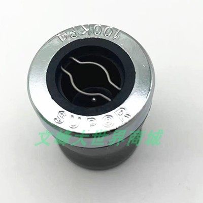 苏泊尔压力锅排气阀悦旋高压锅限压阀EY229KBW1/w2出汽阀门帽子头 - 图2