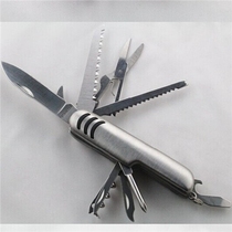 Carte Knife militaire Carte universelle Knife 11 Toison de plein-air Multifonctions Porte-cabine Mini-type portable Petite Knife