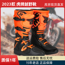 Tiger Bike Cross-country Boots Motorcycle Cross-country Boots Riding Shoes Anti-Fall Racing Boots Boot Riding Boots Shoes Locomotive Boots