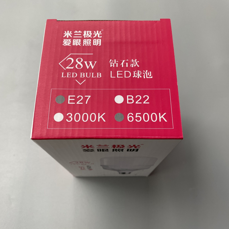 米兰极光led灯泡钻石泡E27螺口5W9W13W18W28W38W48W节能护眼省电 - 图1