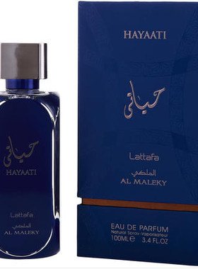 美国购 Lattafa 拉塔法香氛香水Hayaati Gold AL MALEKY FLORENCE