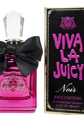 JuicyCouture橘滋女士香水