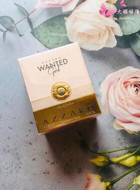 AZZARO阿莎罗Wanted通缉令香水