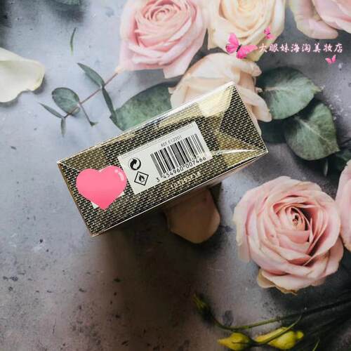美国购 Lalique 莱俪 同名狮头（水晶之恋）男士香水 EDP - 图2