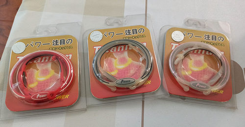 正品奥斯力神奇魔环套装钛项圈手环颈椎项链防辐射运动能量锗项圈 - 图2