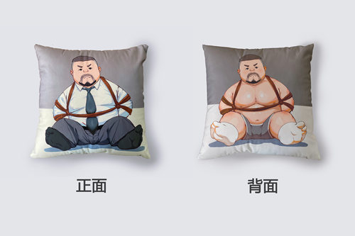 贝九叔抱枕 - 图0