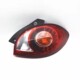 Zotye Zhidou Zhidou D1D2D2S rear tail light assembly brake light reversing light rear tail light complete vehicle accessories