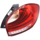 Zotye Zhidou Zhidou D1D2D2S rear tail light assembly brake light reversing light rear tail light complete vehicle accessories