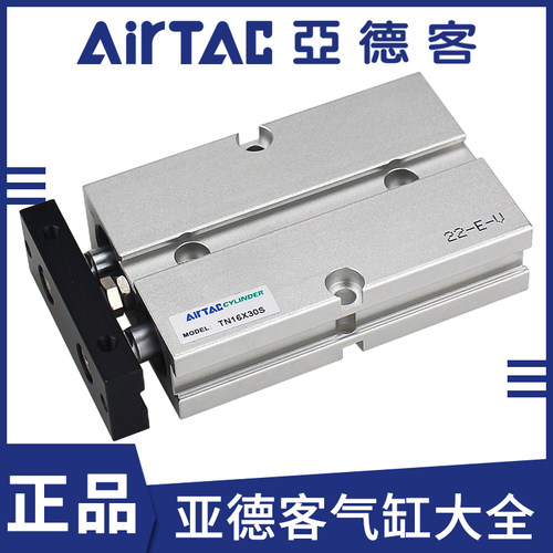亚德客气缸标准SC双轴双杆TN手指气爪HFZ回旋转摆动HRQ大推力小型 - 图0