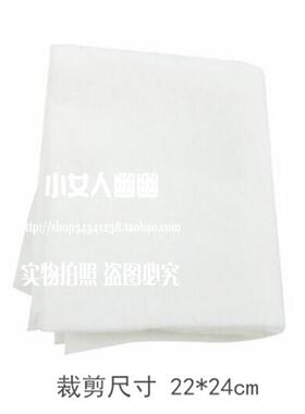 玛姬儿压缩面巾无纺布小方巾50