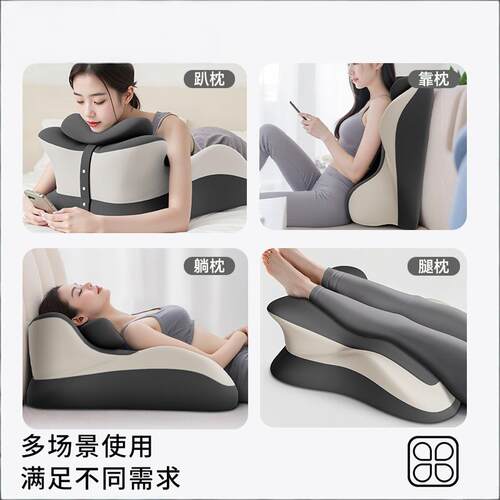 夫妻行房神器垫爱做趴睡枕垫床上抬高垫情侣床战趴趴垫枕头辅助垫 - 图2