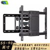 KALOC tsNX100max telescopic rotating large screen embedded thin TV mount Thunderbird 8598120 inch