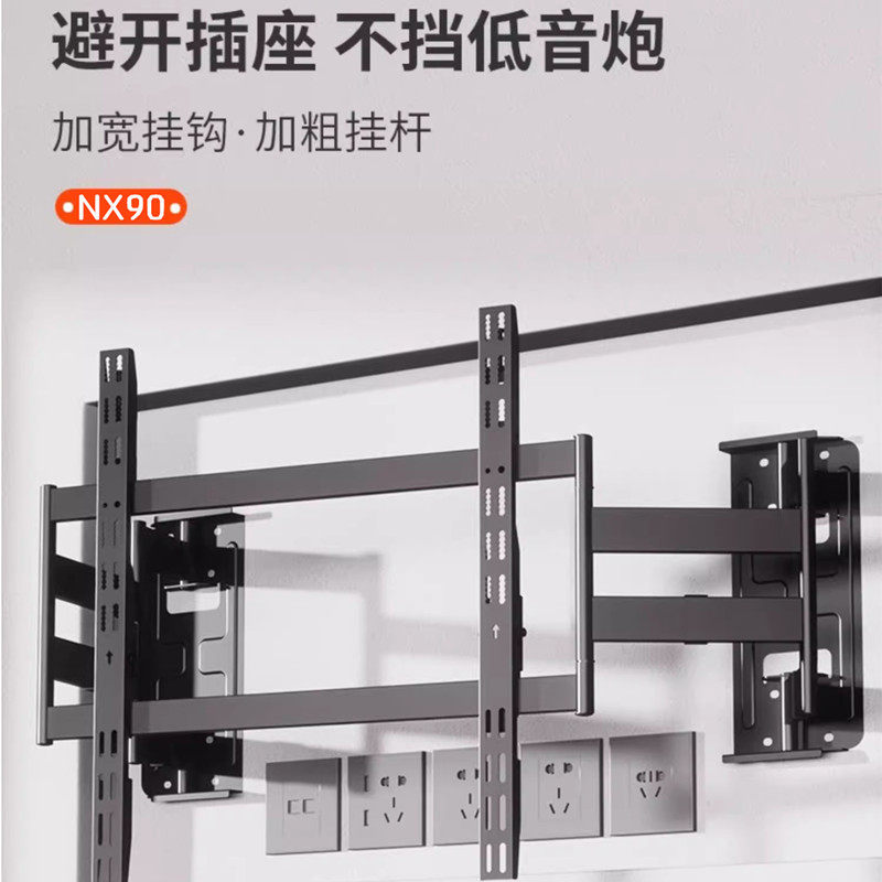 KALOC tsNX100max telescopic rotating large screen embedded thin TV mount Thunderbird 8598120 inch