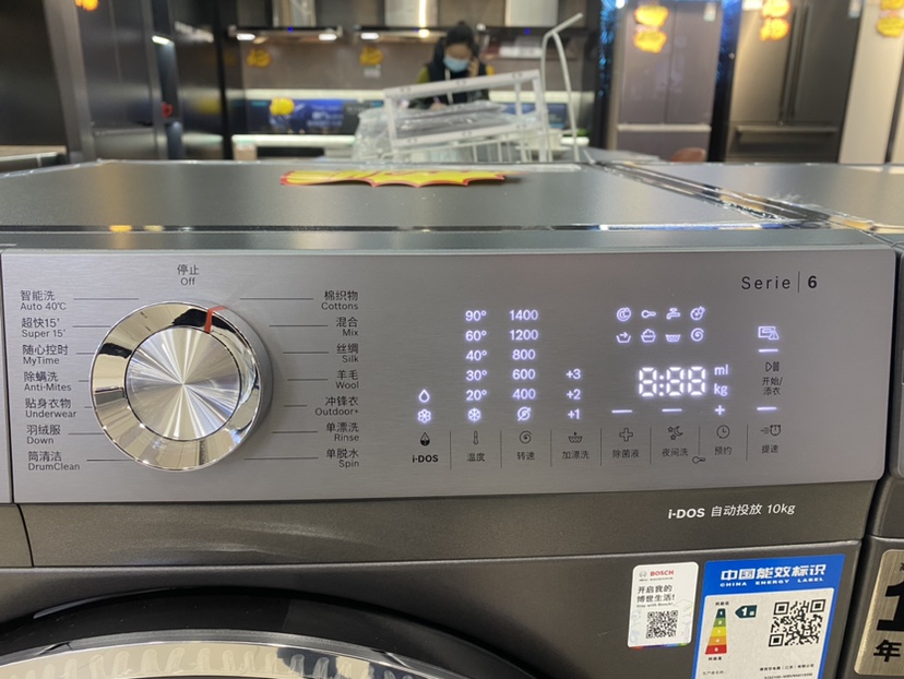 Bosch/博世 WQB254D10W+ WBVM45110W洗衣机干衣机滚筒热泵大容量 - 图2