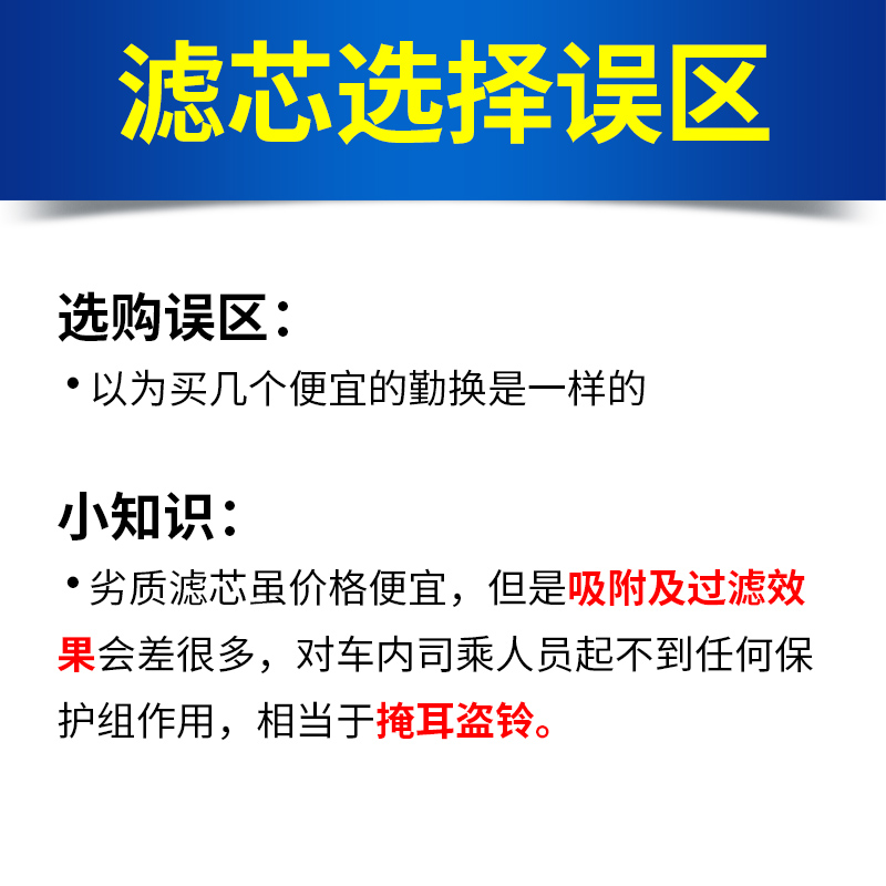 适配福特新福克斯经典空气滤芯09原厂11汽车12 15 17款1.8空滤1.6-图0