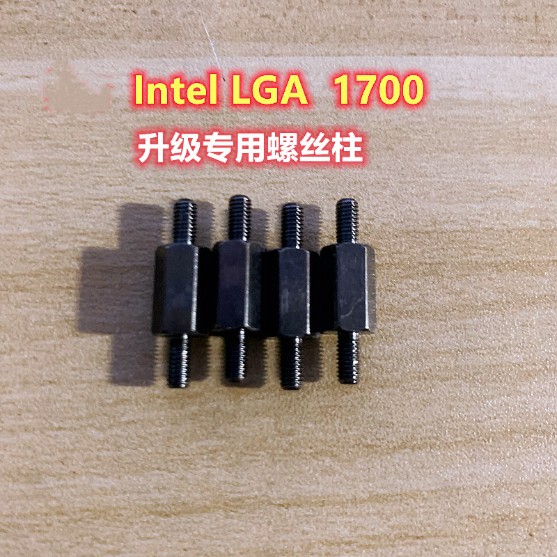 海盗船h100X h115i h150i h170iRGB铂金XT精英版水冷扣具12代1700 - 图2