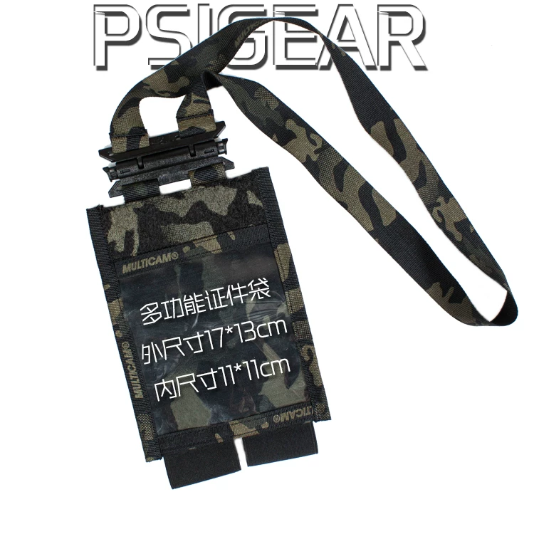 [【醉喵】PSIGEAR证件袋挂绳挂脖multicam迷彩多功能证件袋]