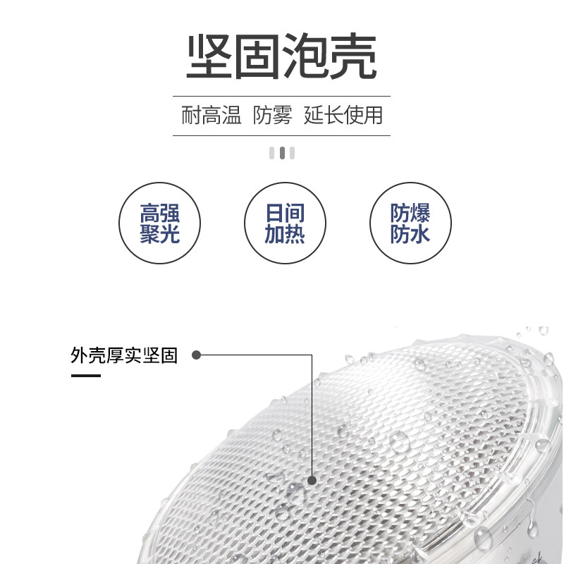 瑞皮Reptizoo爬虫加热灯爬宠乌龟晒背灯蜥蜴鬃狮宠物uva卤素灯泡,淘宝优惠券,粉丝福利购,淘宝优惠卷