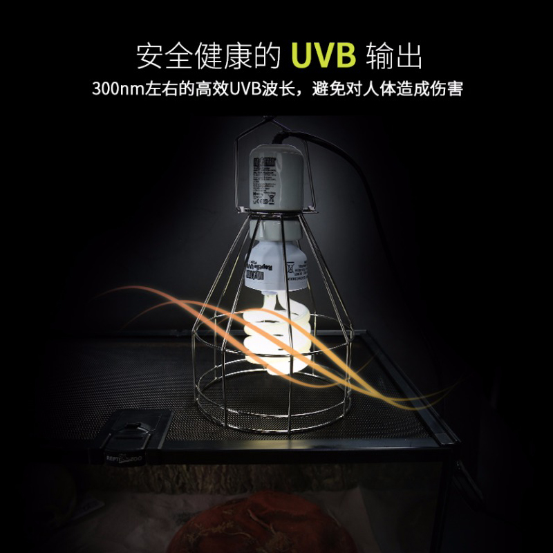 新派reptizoo爬宠UVB灯泡乌龟晒背灯补钙蜥蜴变色龙10.0爬虫5.0灯-图0