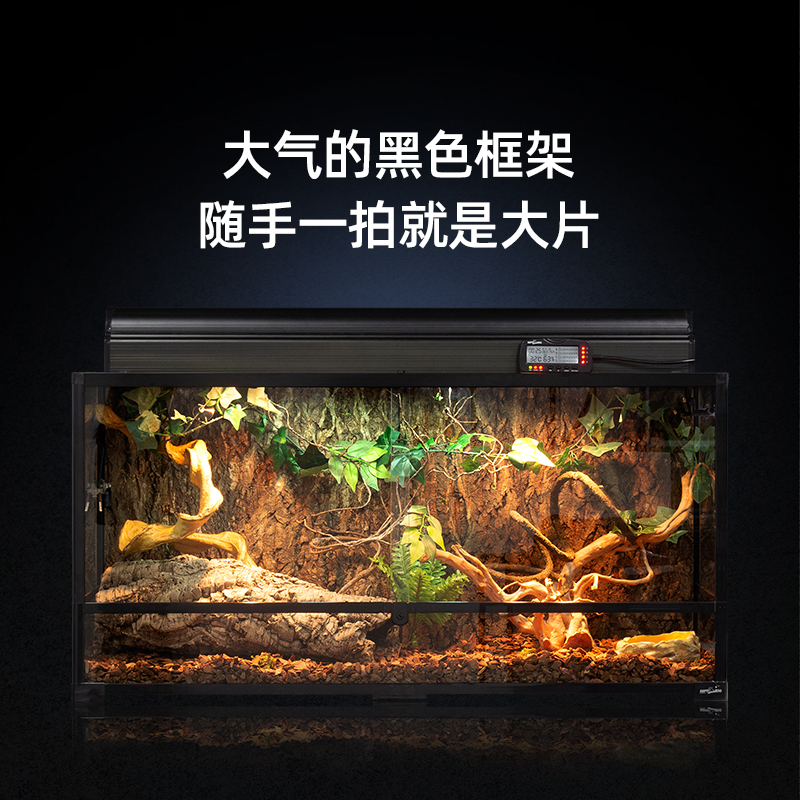 新派宠物reptizoo树栖爬宠饲养箱变色龙蜥蜴蛇爬虫玻璃造景雨林缸-图1
