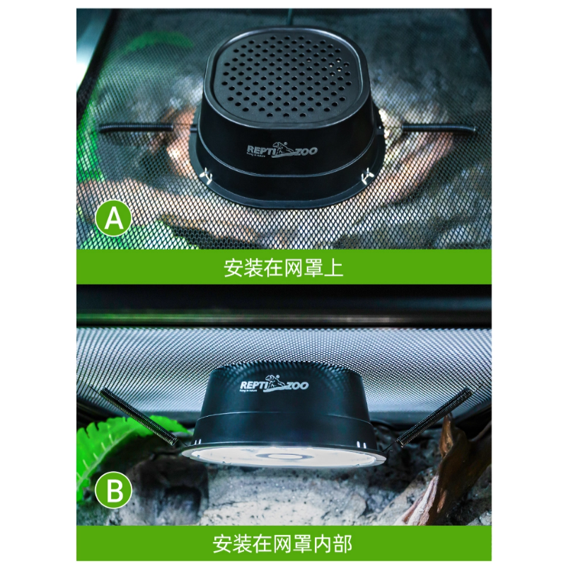 瑞皮Reptizoo爬宠LED/UVB双模式灯爬虫饲养箱蜥蜴水龟补钙晒背灯,淘宝优惠券,粉丝福利购,淘宝优惠卷