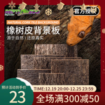 reptizoo reptile View Background Plate Climbing rearing case Special background plate Natural oak leather eco-building
