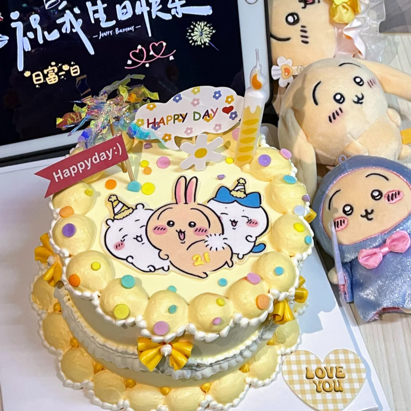 北京Chiikawa吉伊卡哇生日蛋糕小八乌萨奇吉伊男女米帝欧同城配送,淘宝优惠券,粉丝福利购,淘宝优惠卷