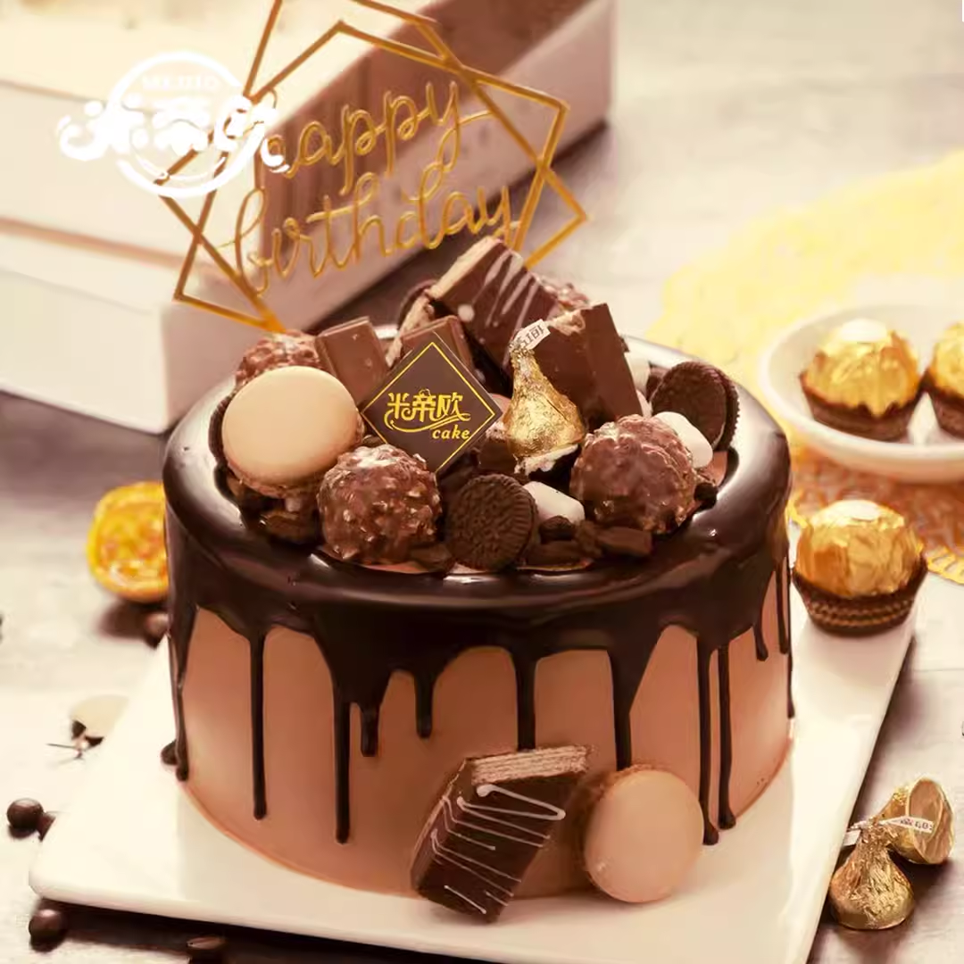 北京米帝欧动物奶油草莓生日蛋糕同城送男生巧克力胚淋面裸蛋糕 - 图3