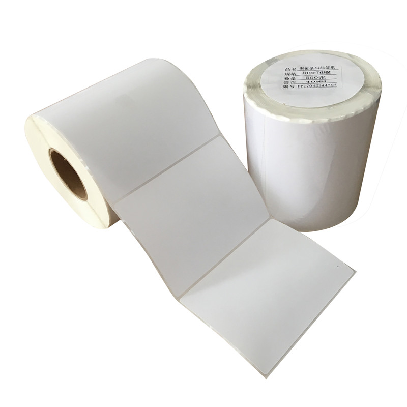 Label machine copper plate self-adhesive sticker