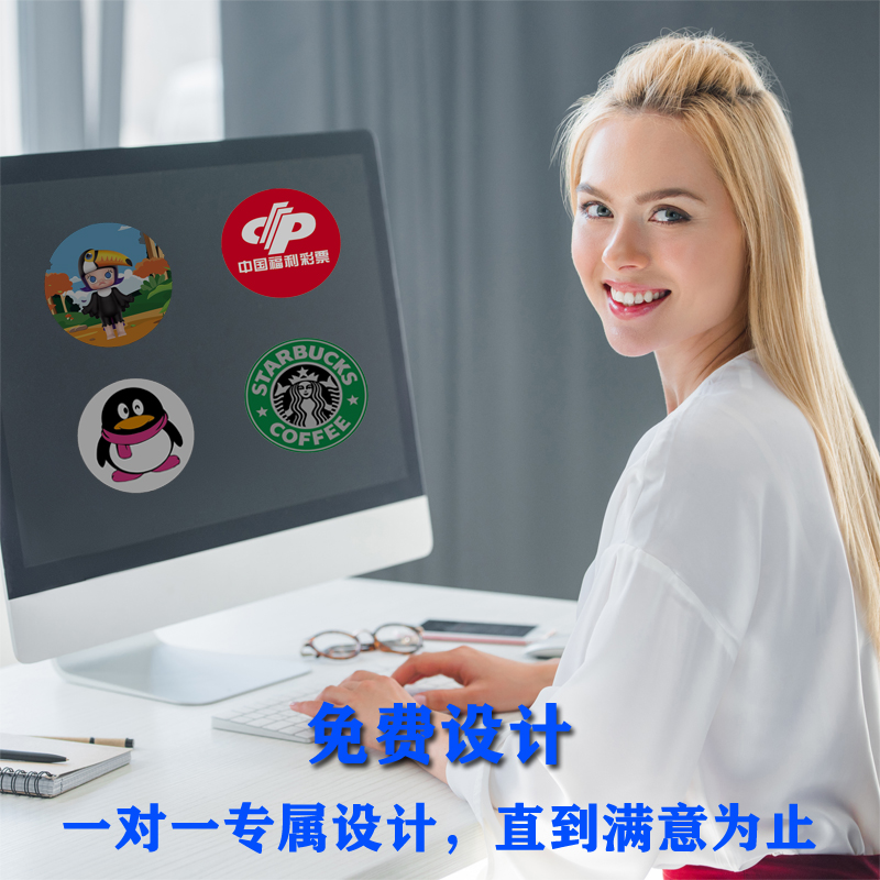 LOGO投影灯定制镜片广告灯灯片舞台灯GOBO片彩色玻璃片/免费设计 - 图1