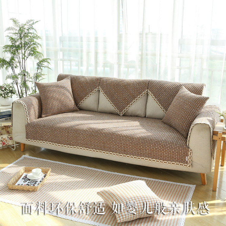 四季通用沙发垫 棉麻沙发巾简约现代老粗布防滑防静电 鑫地编织,淘宝优惠券,粉丝福利购,淘宝优惠卷