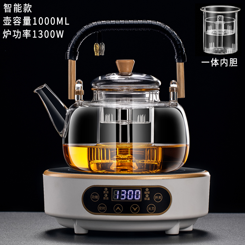 2024新款玻璃蒸煮一体茶壶烧水泡茶具全自动电陶炉煮茶器家用套装 - 图2