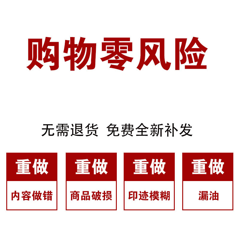 光敏印章制作自动出油地址图章万次印刻章人名章姓名电话广告定刻 - 图2